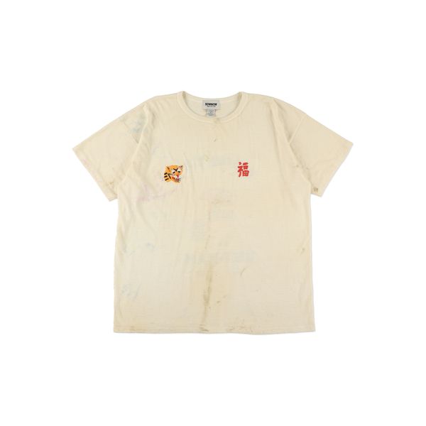 VIETNAM 8812 TEE AGED