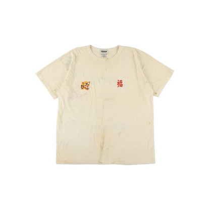 VIETNAM 8812 TEE AGED